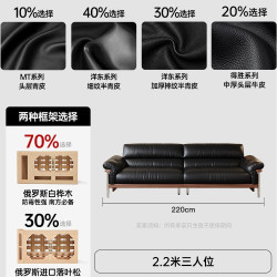 卡得利 政府补贴卡得利摩卡头层牛皮沙发中古风客厅小户型新款真皮沙发