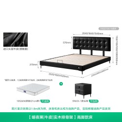 全友 家居多功能小户型华夫格魔方真皮床2026新款主卧1米8双人大床