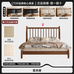 ddc 实木床雪尼尔布艺软包可拆洗复古风主卧室2026新款1米8双人床