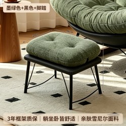 久木林林 懒人沙发摇摇椅2026新款家用躺椅成人可睡觉阳台休闲椅单人沙发椅