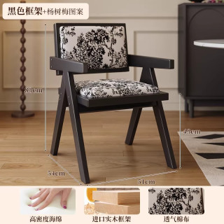 蔓斯菲尔 中古风实木餐桌椅组合折叠桌小户型家用靠墙可伸缩长方形吃饭桌子
