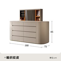 费欧 轻奢首饰柜豪宅高级感定制抽屉收纳柜斗柜卧室电动升降中岛台