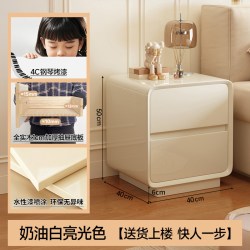 蔓斯菲尔 床头柜烤漆ENF实木家用卧室2026新款小型奶油风轻奢高级置物柜子
