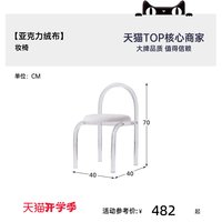 帕沙曼 梳妆台斗柜一体奶油风卧室新款小户型伸缩转角带妆镜化妆桌