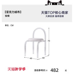 帕沙曼 梳妆台斗柜一体奶油风卧室新款小户型伸缩转角带妆镜化妆桌