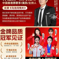 金沙公爵 金沙罗汉床茶桌椅组合实木宋氏美学办公室茶桌茶台一体桌新款高端
