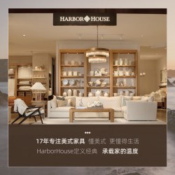HARBOR HOUSE HarborHouse美式轻奢实木斗柜储物柜卧室原木风客厅抽屉柜六斗柜