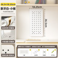 vinme 墙上洞洞板置物架免打孔儿童书桌定制墙壁金属学习桌墙面磁吸收纳