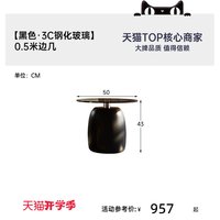 帕沙曼 中古风实木茶几客厅家用圆形茶几桌小户型沙发边几
