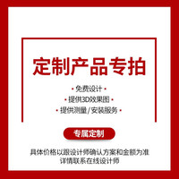 威能 金属衣柜衣帽间步入式开放式衣柜货架式衣柜主卧框架定制