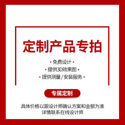 威能 金属衣柜衣帽间步入式开放式衣柜货架式衣柜主卧框架定制