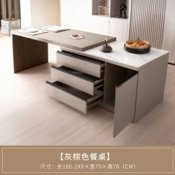 慕思 集团旗下艾慕岛台家用可伸缩组合小户型岩板多功能奶油风餐桌