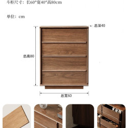实木电视柜客厅家用现代简约胡桃色落地电视机柜中古风骨骼线地台