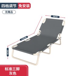 tozk 折叠床办公室午休神器午休躺椅单人午睡床便携式躺椅医院陪护