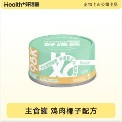 好适嘉 98k猫主食罐85g全价猫粮主食罐 低脂肪量高肉含量0内脏