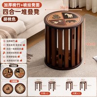 木马人 凳子家用可叠放板凳结实耐用堆叠待客备用叠叠凳带轮圆凳2026新款