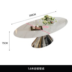 ddc 现代简约岩板餐桌椅椭圆形设计师高端创意高级极简飞碟餐桌