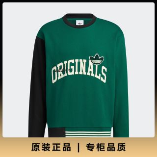 adidas 三叶草男子圆领套头卫衣 HZ8923