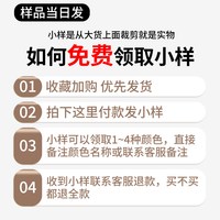 森相伴 桌面板定制木板黑胡桃色实木颗粒板单独隔板层板桌板材免漆板台面