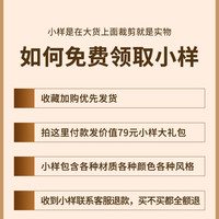 极鹤 电竞房洞洞板定制金属黑色置物架配件电脑氛围灯带书桌墙面磁吸