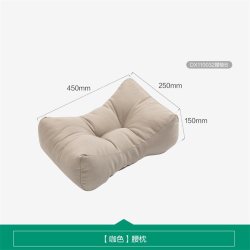 全友 家居现代简约腰垫时尚靠包靠背客厅办公室卧室抱枕KS