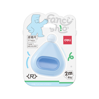 得力 TT103 迷你便携皮卷尺 2m 蓝色