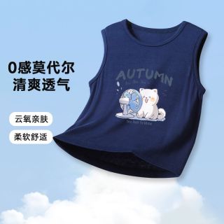 木木屋 宝宝莫代尔卡通背心夏季透气清爽儿童无袖T恤亲肤舒适上衣