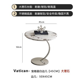 梵蒂皇尊 意式极简飞碟悬浮茶几客厅宝格丽家用大理石圆形设计师款茶几组合