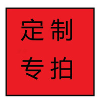 安尧 岩板餐边柜现代简约客厅小户型储物收纳玻璃门厨房餐厅玄关茶水柜