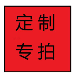 安尧 岩板餐边柜现代简约客厅小户型储物收纳玻璃门厨房餐厅玄关茶水柜