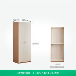 全友 家居现代简约衣柜家用卧室家具衣橱北欧收纳储物大柜