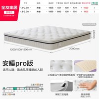 全友 家居意式轻奢黑色柏林真皮床主卧室新款高端大气软包双人大床