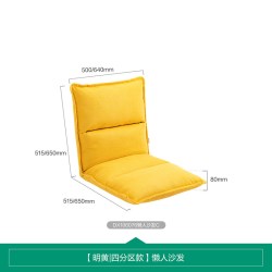 全友 家居单人沙发椅坐躺两用折叠沙发KS
