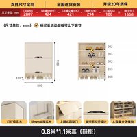 慕宁安 实木鞋柜家用门口橡木储物一体入户上翻走廊楼道小型收纳柜