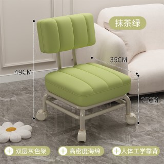 SAMEDREAM 三梦带万向轮小凳子家用滑轮矮凳儿童学步凳客厅小椅子带娃神器凳