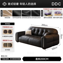 ddc 布朗尼黑色真皮沙发客厅中古风头层牛皮半青皮黑糖云朵沙发