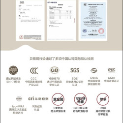 贝易 拼接爬爬垫IXPE婴儿童加厚家用防摔客厅爬行垫早教中心地垫