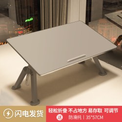 喵同学 可升降折叠床上小桌子简约现代宿舍学生写字床上书桌学习支架家用卧室坐地飘窗懒人笔记本电脑办公坑上小桌板