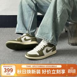 NIKE AIR JORDAN 1 LOW 休闲运动鞋 DC0774-122