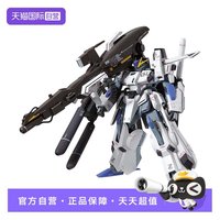 万代 敢达拼装模型 MG 1/100 FA-010A ZZ高达 法兹 卡版