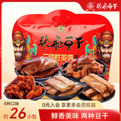 张飞 豆干 658g