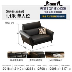 帕沙曼 真皮沙发进口头层牛皮复古风客厅意式极简约小户型组合皮艺