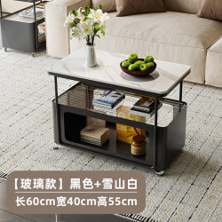 名做 可移动客厅家用岩板边几小推车轻奢高级感小户型简约移动沙发边几