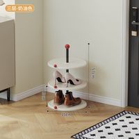 葛诺 鞋架家用门口入户圆形多层窄小鞋子收纳架神器落地宿舍小型置物架