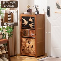 木马人 鞋柜家用门口小窄入户收纳柜一体靠墙鞋架子多层2026新款爆款高档