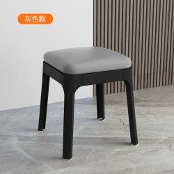 乐远 家用矮凳塑料软包板凳可叠放小凳子儿童椅子客厅沙发凳简约换鞋凳