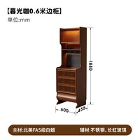 时余 卡农茶水柜法式复古餐边柜抽屉柜客厅电视沙发储物柜中古酒柜