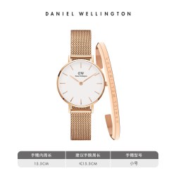 Daniel Wellington PETITE系列 28毫米石英腕表 DW00100219 小号手镯套装