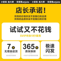 安居客 实木鞋柜家用入户门口极窄超薄翻斗柜一体靠墙家用新款鞋架