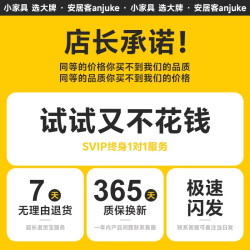 安居客 实木鞋柜家用入户门口极窄超薄翻斗柜一体靠墙家用新款鞋架